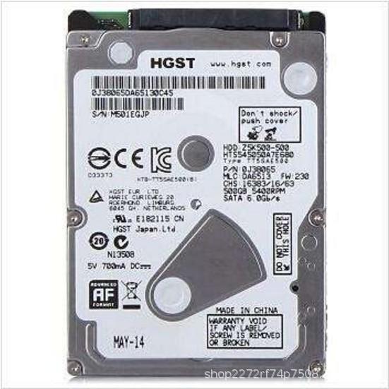 Spot 2.5-inch Laptop HDD: 160GB, 250GB, 320GB, 500GB, 1TB, 2TB Mechanical Hard Drives