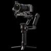DJI Ручной стабилизатор RS 5 Combo