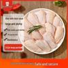 Замороженная курица Huadu Food без антибиотиков