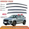 Водостойкие солнцезащитные козырьки для Chery Tiggo 2/2 Pro & 3X - Специальный материал PC