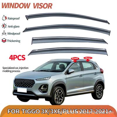 Водостойкие солнцезащитные козырьки для Chery Tiggo 2/2 Pro & 3X - Специальный материал PC