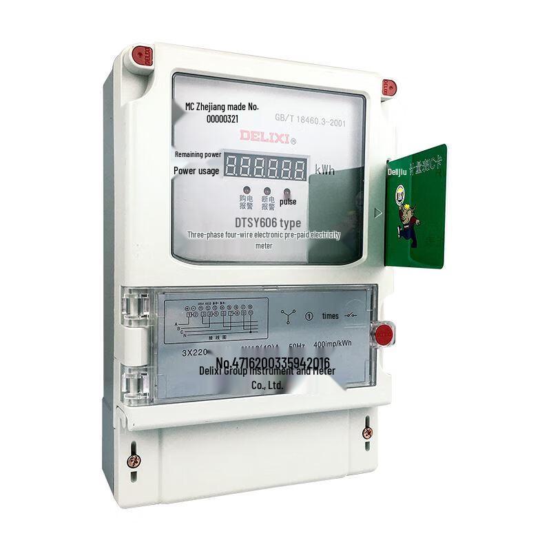 DELIXI Three-Phase Prepayment Energy Meter
