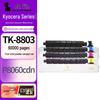 Мистер. Совместимый набор из 4 цветных картриджей Yin TK-8803 для Kyocera TASKalfa P8060cdn