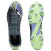 Puma Future Play 7 FG AG Пакет Lights Out Унисекс Кроссовки Черный Серый-Небо Электро-Фиолетовый 107939-03