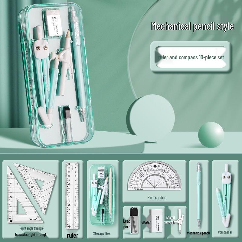 Morandi Color 9-Piece Student Drawing Set: Ruler, Compass, Pencil, Children's Stationery