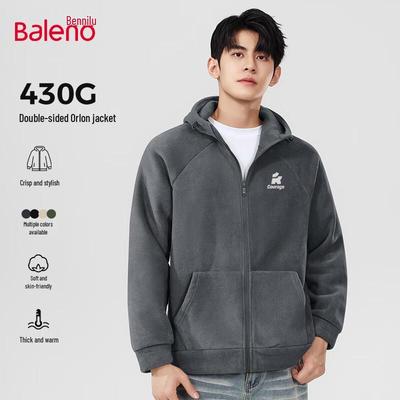 Мужская зимняя теплая толстовка с капюшоном из двустороннего флиса Baleno