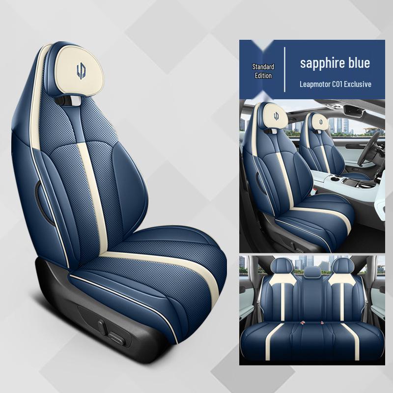 QQG Спортивная кожаная подушка на сиденье автомобиля для Leapmotor C01 - Полный и половинный обхват, Всесезонный чехол.