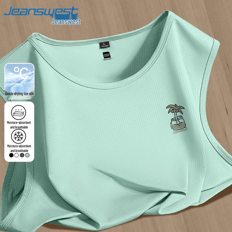 Мужская майка Jeanswest с сеткой из ледяного шелка, быстросохнущая