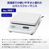 AS ONE Ceramic Hot Plate (Digital Type) 550℃ 251×254mm /1-9387-42