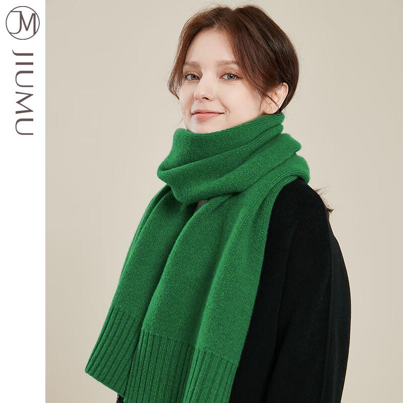 JIUMU Unisex Pure Wool Winter Scarf WY053