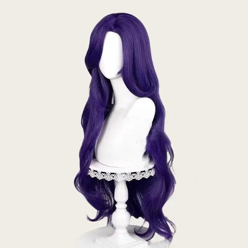 Аниме Парик Косплей Рарити Фиолетовый Длинный Кудрявый Термостойкий Синтетический Волокно с Розовой Сеткой Косплей парик для Comic Con Хэллоуин Парик