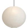1PC Round Rice Paper Japanese Paper Art Lampshade Lantern Ball Spherical Lampshade Artistic 30/40cm