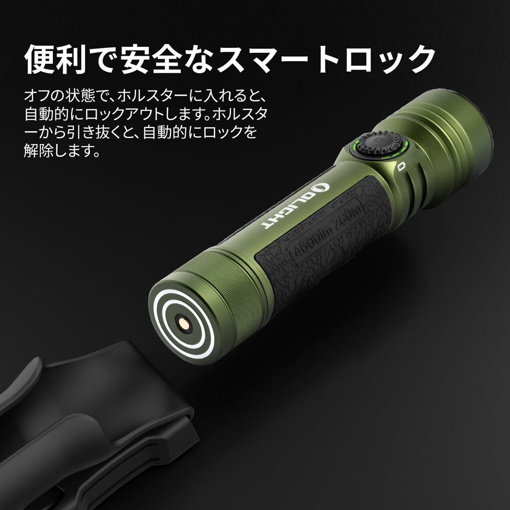 OLIGHT Светодиодный фонарик Seeker 4 Pro, 4600 люмен, с двумя перезаряжаемыми фонариками, в комплекте чехол для использования на открытом воздухе, предотвращения стихийных бедствий, строительства, самообороны (О.Д.