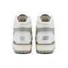 Aimé Leon Dore x New Balance 650R Серебристые Унисекс Кроссовки Серые BB650RA1