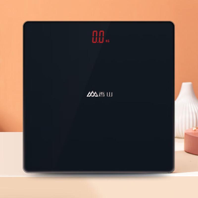 Xiangshan Compact Digital Body Weight Scale (CN version)