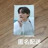 [USED] BTS PERMISSION TO DANCE Bonus PVC Trading Card V V