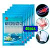 40pcs/bag Chinese Herbal Pain Patch Back Muscle Pain Relieving Stickers Body Pain Plaster
