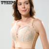 Plus Size Full Cup Freewire Push Up Adjusting Bra Sexy Lingerie for Women 34 36 38 40 42 44 46 48 50 C D E