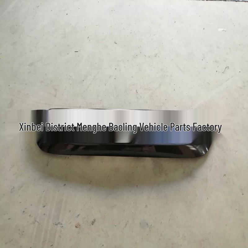 Honda CRV 2002/2005/2007 Front Bumper Upper Grille