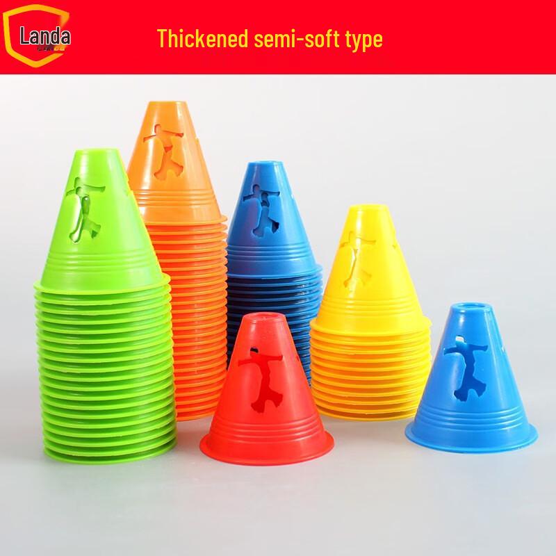 Landa 8CM Windproof Skating Training Cones - 100 Pack