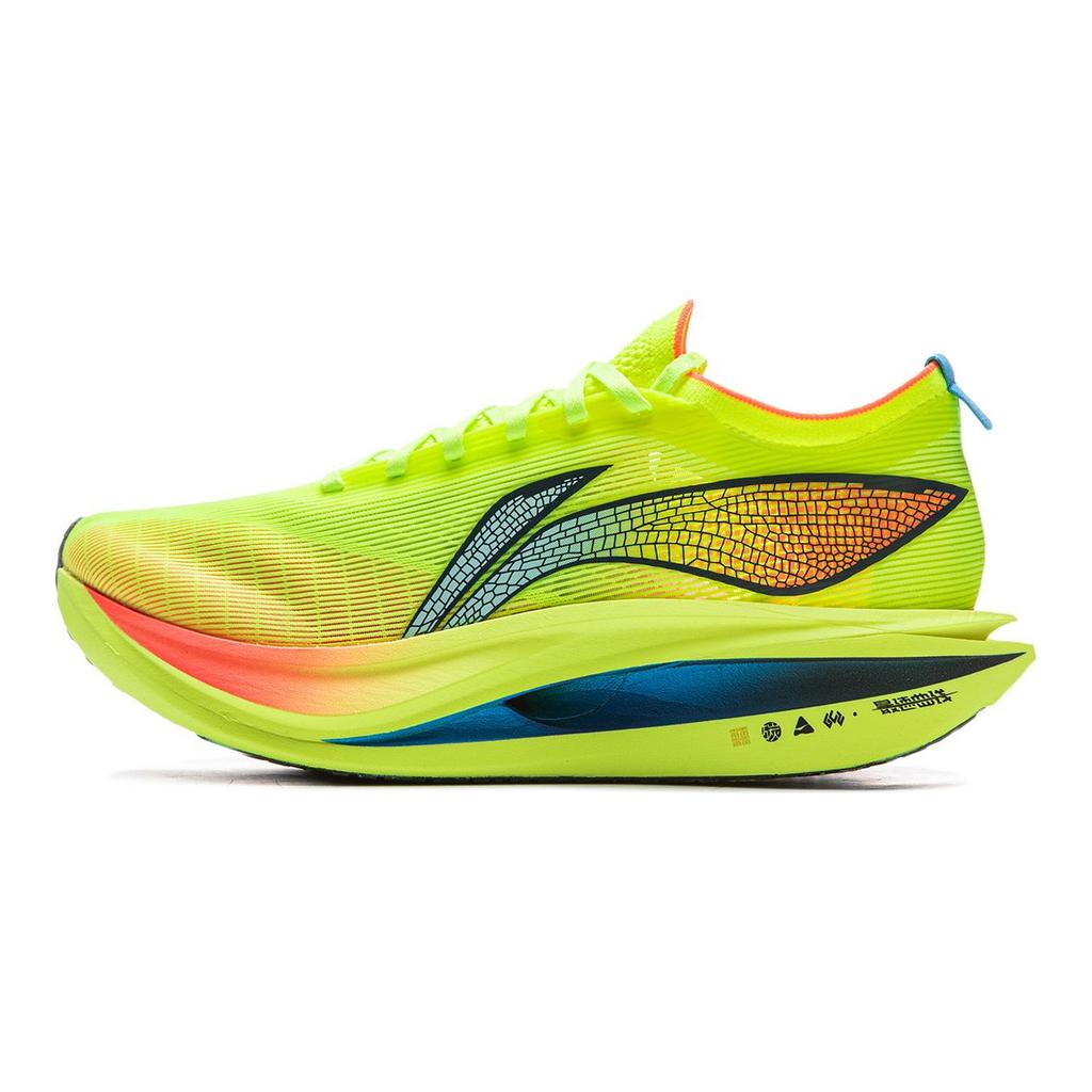 Li Ning Feidian 5 ELITE Текстиль для теста и экзамена по физической подготовке, Амортизация из ТПУ, Нескользящая, Легкая, Упругая, Низкая посадка ARMV003-18