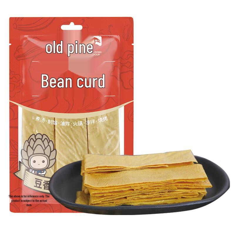 Gu Song Dried Tofu Skin (8-Pack)