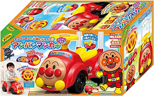AGATSUMA Anpanman Car with Melody, Ages 1.5-5