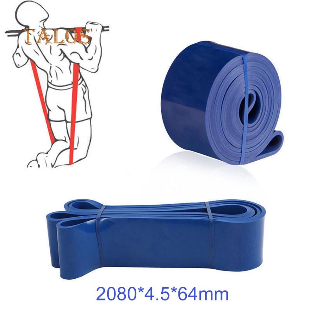Латексный эспандер-лента 2080мм для фитнеса и йоги
