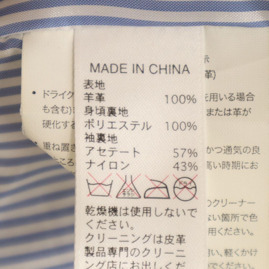 Banana Republic Кожаная куртка S Бежевая Женская Б/у