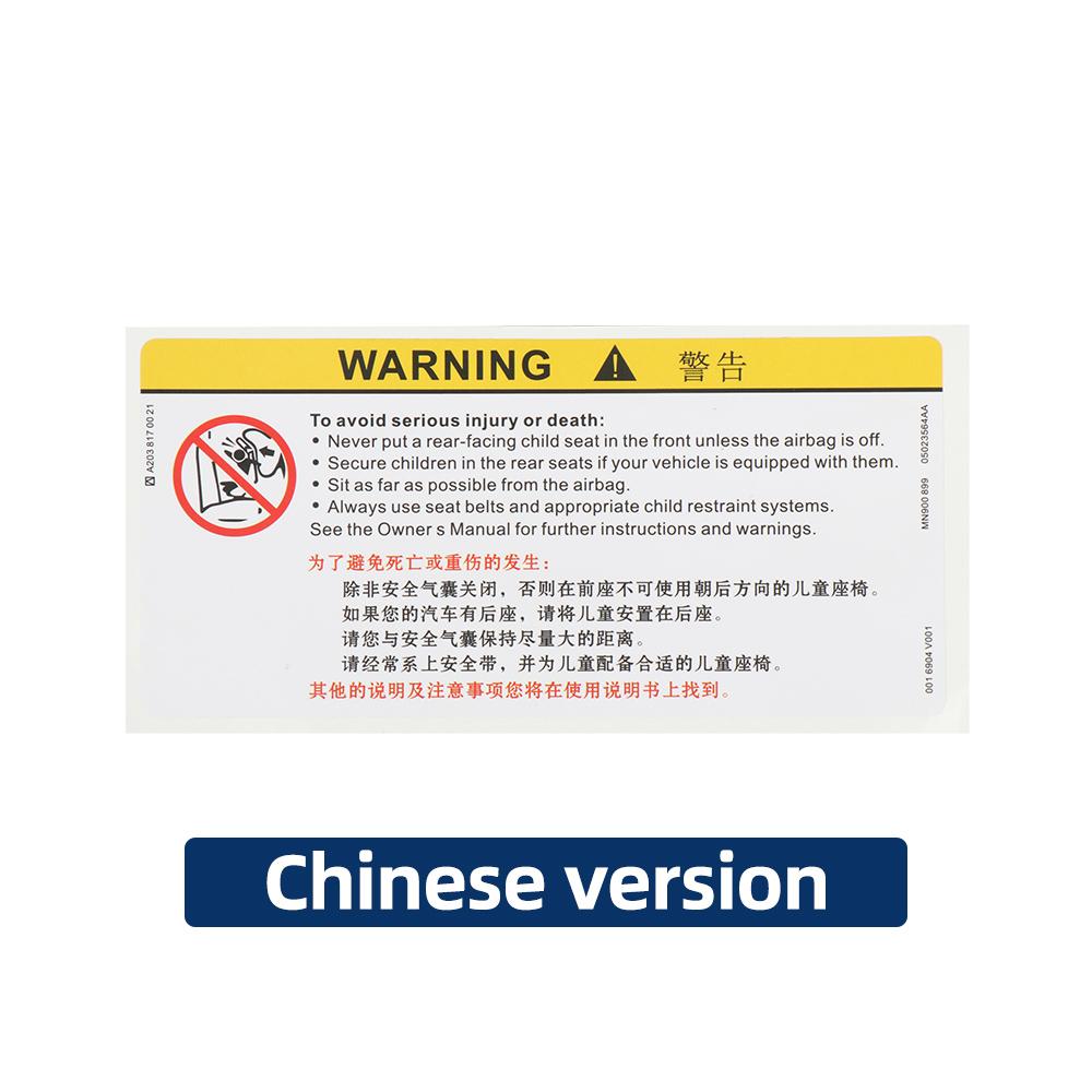 Car Interior Front Sun Visor Makeup Mirror Sticker Airbag Sticker Safety Warning Sticker Warning Board Waterproof Sticker
