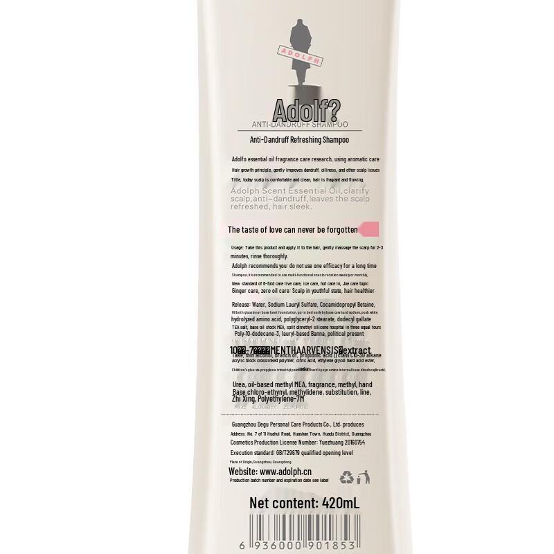 Adolph Anti-Dandruff & Oil Control Hair Care Set