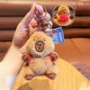 Jinnew Table Tennis Badminton Tennis Backpack Capybara Plush Keychain Pendant