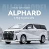 Модель автомобиля Toyota Alphard Alloy в масштабе 1/18 — высокодетализированная коллекционная модель — идеально подходит для демонстрации, декора офиса, подарка