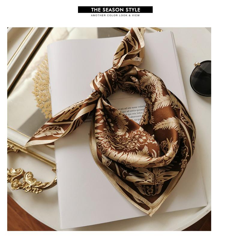 Sunset Retro Brown Banana Jungle Silk Scarf - Thin Mulberry Silk Small Square for Casual Neckwear.