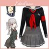 Костюм Пеко Пекояма из Danganronpa Премиум Черный Костюм-Униформа Для Хэллоуинских Мероприятий