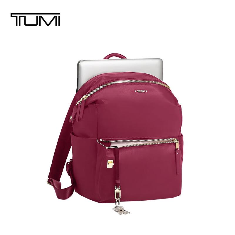 Женский деловой рюкзак TUMI VOYAGEUR для путешествий