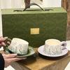 Изысканная подарочная коробка для кофейной чашки и блюдца премиум-класса, свадебный подарок на день рождения для девушек, подруг, на новоселье, в новый дом, свадебный подарок