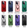 For Apple 15pro Mobile Phone Case for IPhone14 Strong Magnetic Stand Two-in-one Mobile Phone Protective Case