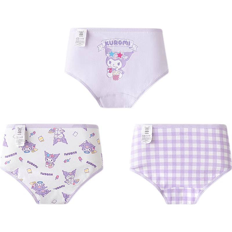 Balabala Girls' Cotton Underwear 3-Pack