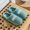 "Cotton Slippers for Women & Men – Warm, Non-Slip, Plush Indoor Footwear for Autumn & Winter"