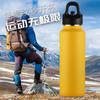 Shengjia 700ml 316 Stainless Steel Quick-Open Insulated Sports Bottle