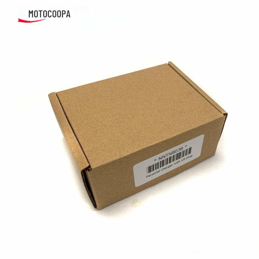 Кабель прямой зарядки для цифровой портативной рации MTP3150/3100/3250