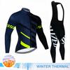 Pro Winter Thermal Fleece Велосипедные майки Комплекты с длинным рукавом Велосипедная одежда MTB Велосипедная одежда Maillot Ropa Ciclismo Велосипедный костюм