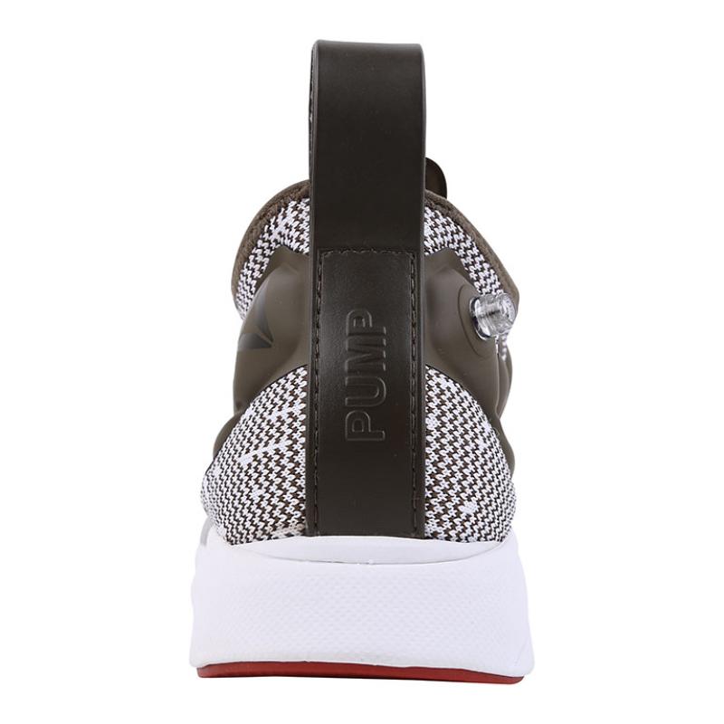 Reebok Pump Supreme Ultk 'White Olive' Sneakers CN1689