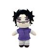 Плюшевая плюшевая кукла Jujutsu Kaisen Choso Fushiguro Toji 24 см Okkotsu Yuta, кавайные фигурки, хлопковые подарки, игрушки для детей