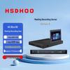 HSDHOO HS-3400K 4K Система записи и потоковой передачи конференций (Китайская версия)