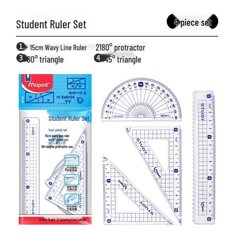 Набор для черчения Maped Geometry