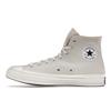 Converse Chuck 70 High Natural Unisex Sneakers White Clematis-Blue Egret 162210C