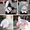 Милый рюкзак-плюш Sanrio для девочек, Милый Куроми, Синнаморолл, Моя Мелоди, Мультяшный Аниме Школьный рюкзак, Легкий дорожный рюкзак