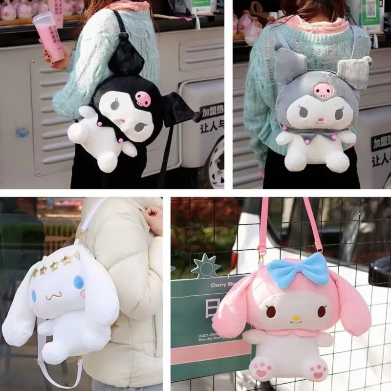 Милый рюкзак-плюш Sanrio для девочек, Милый Куроми, Синнаморолл, Моя Мелоди, Мультяшный Аниме Школьный рюкзак, Легкий дорожный рюкзак